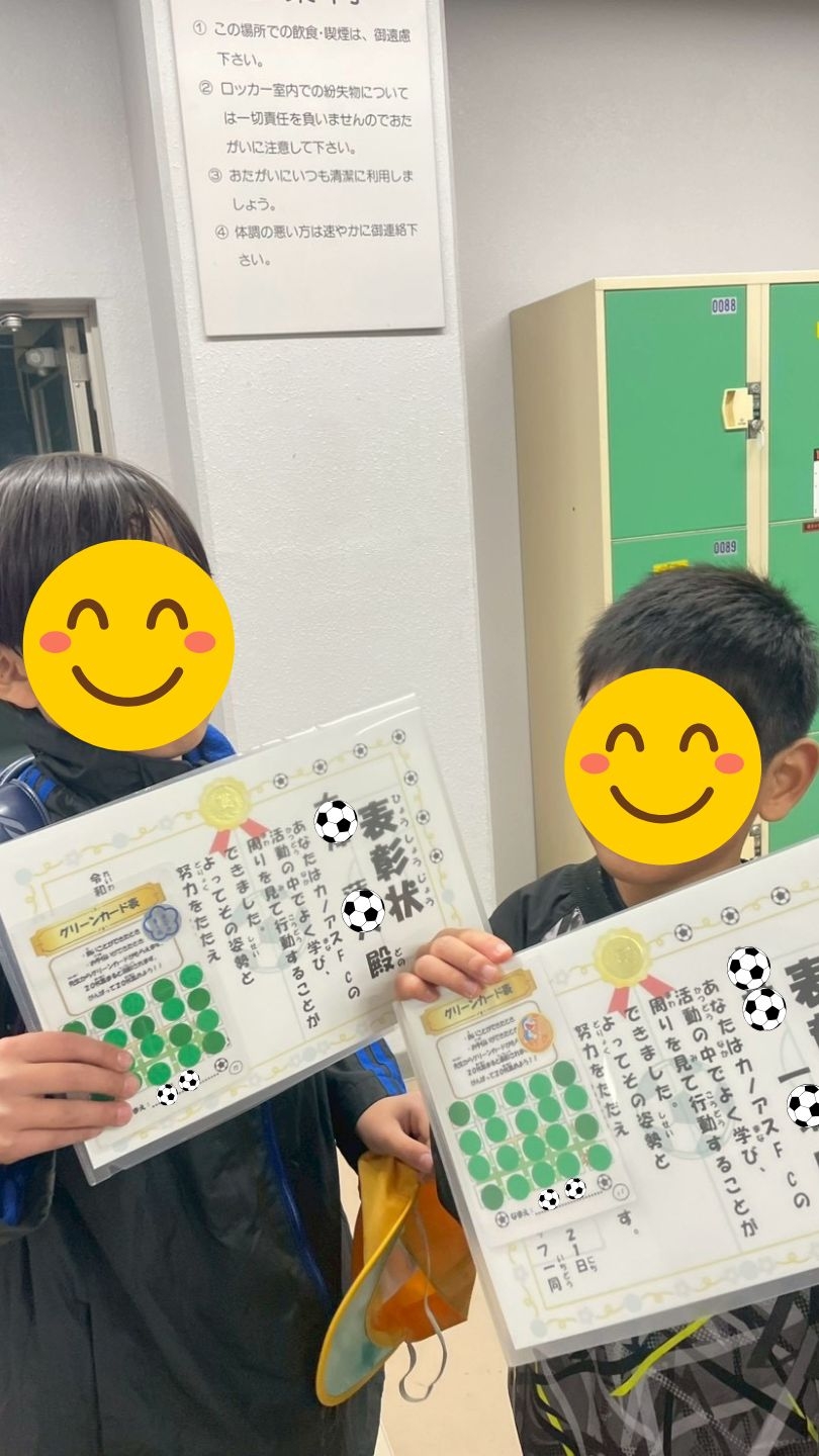 仲間と一緒にレベルアップ