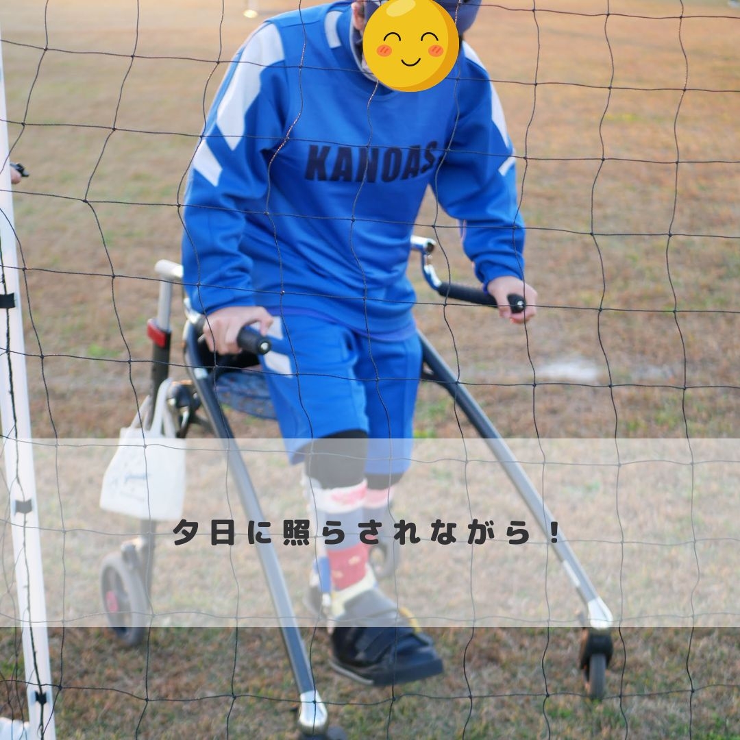 PK練習で集中力を鍛える!