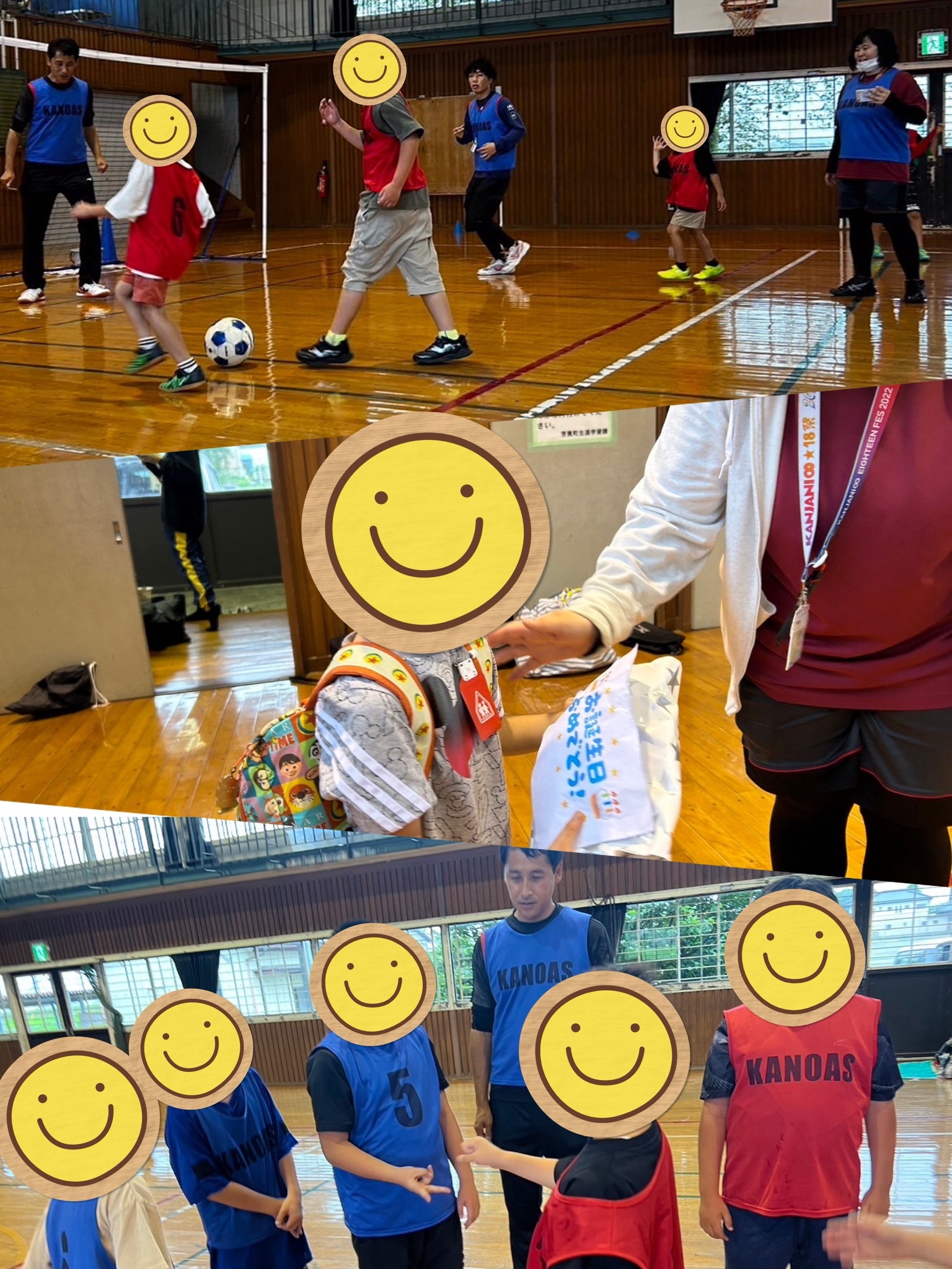 今日も全力で!