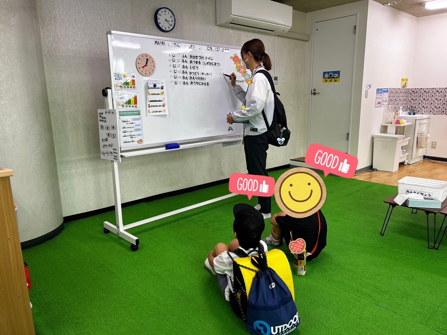 出発進行!(^^)!