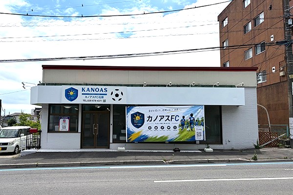 カノアスFC松原